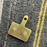 Brake Pads for KuKirin G4